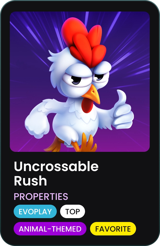 Uncrossable Rush